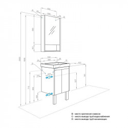 Тумба с раковиной Aquaton Сканди Doors 45 белый глянец, дуб верона