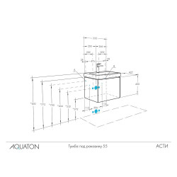 Тумба с раковиной Aquaton Асти 55 белый глянец, белый матовый