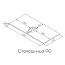Столешница под раковину Aquaton Либерти 90 белый глянец