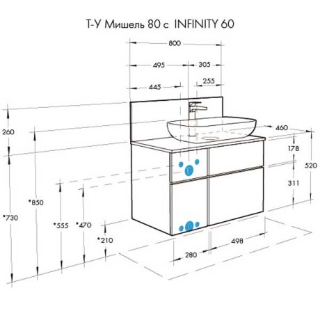 Тумба под раковину Aquaton Мишель 80 дуб рустикальный, фьорд