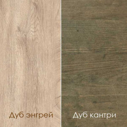 Зеркало Aquaton Лофт Фабрик 50 дуб эндгрейн