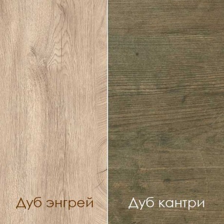Тумба с раковиной и столешницей Aquaton Лофт Фабрик 65/Одри Soft 42 дуб эндгрейн