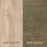 Тумба с раковиной и столешницей Aquaton Лофт Фабрик 65/Одри Soft 42 дуб эндгрейн