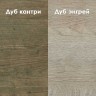 Тумба с раковиной и столешницей Aquaton Лофт Фабрик 80/Одри Soft 42 дуб эндгрейн